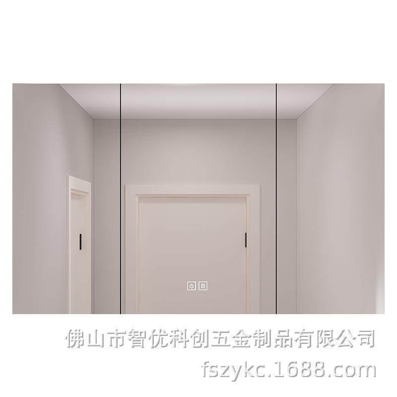 能镜柜9间0高不钢镜柜卫生挂智墙式镜锈子柜104浴室防潮收纳镜柜,家装主材,浴室镜柜,淘宝优惠券,粉丝福利购,淘宝优惠卷