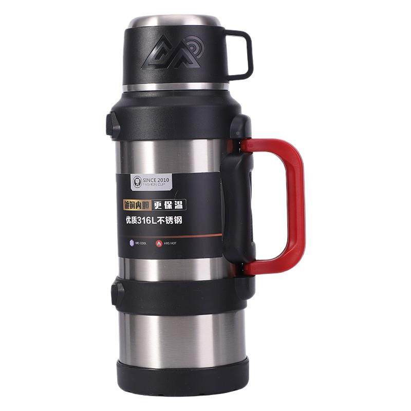 大容量316不锈钢真空温行壶车载壶户外便旅携运动水壶保家用水杯,餐饮具,保冷/保温杯,淘宝优惠券,粉丝福利购,淘宝优惠卷
