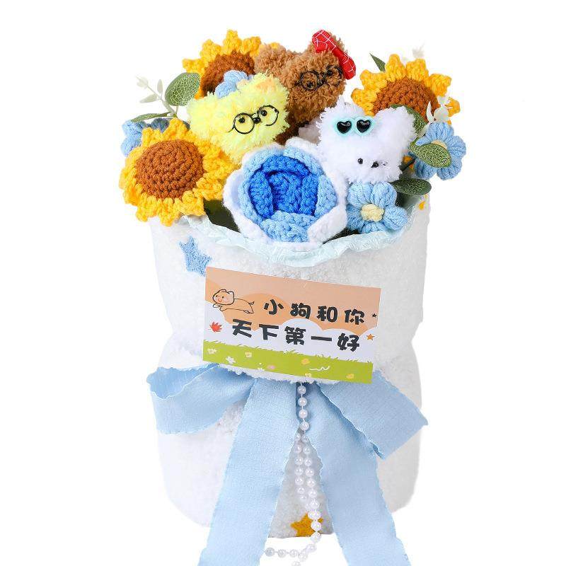 小玩偶花束成品送女花生日礼物向日葵假仿真花SP1276创意狗花卉萌,家居饰品,餐桌花艺,淘宝优惠券,粉丝福利购,淘宝优惠卷