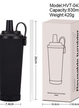 2026新830m大容量保温杯便磁携吸l提手水杯款大孔可吸珍珠