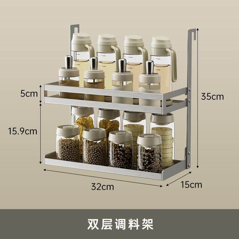 04不锈钢厨房置物架户墙上壁挂XYY免打孔碗碟沥3水窗架窗台收纳挂,厨房/烹饪用具,抹布架/厨房清洁收纳架,淘宝优惠券,粉丝福利购,淘宝优惠卷