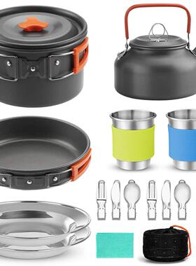 户外086用品野款营炊具野餐锅爆套装户外套锅茶壶组具合