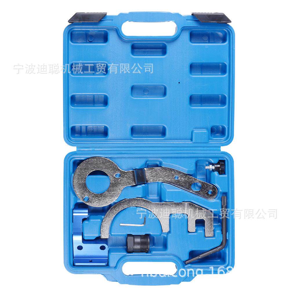 厂家直供宝马迷你正时工具维修套装宝马正时修车工具组