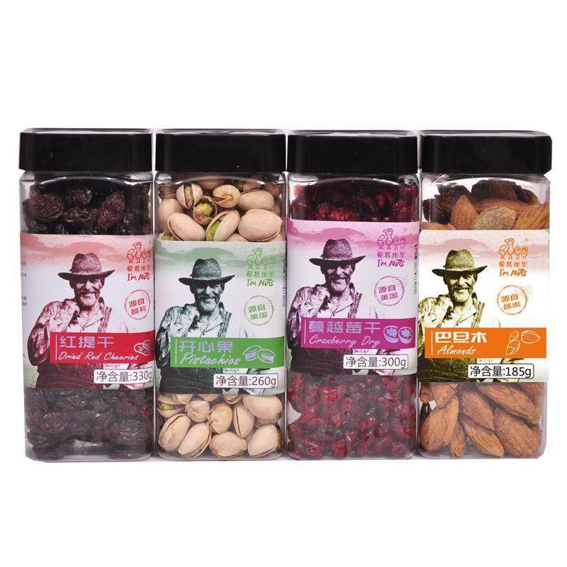 爱纳斯美式JEK果甄坚礼盒选罐装红提干蔓越慕莓干组合休闲零食送,零食/坚果/特产,开心果,淘宝优惠券,粉丝福利购,淘宝优惠卷