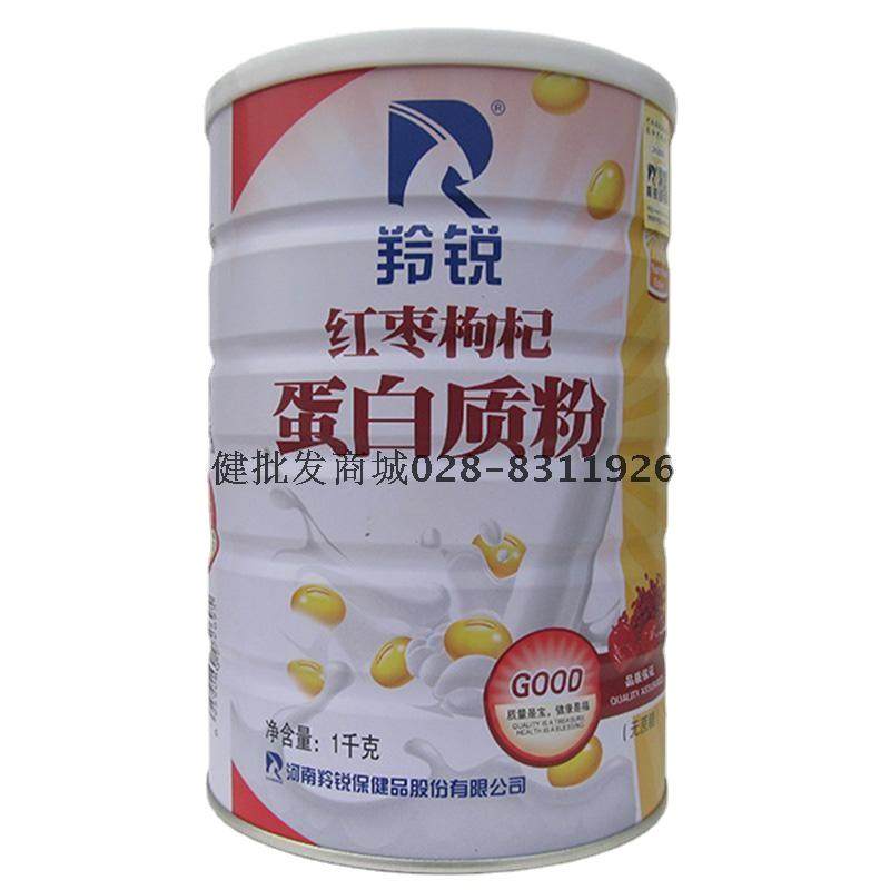 】阿胶红枣NQR蛋中白质粉营养女士老【年蛋白粉铁红气素血阿胶,保健食品/膳食营养补充食品,大豆分离蛋白/混合蛋白,淘宝优惠券,粉丝福利购,淘宝优惠卷