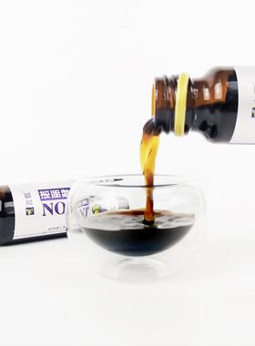 言诺丽果甄酵素原液汁原支原浆纯大溪地OAN品种诺丽果发酵50ml*10