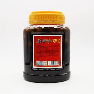 春阳3江阳春特色砂仁蜂江蜜味宝IBI品180g蜂蜜糖浸砂仁滋补鲟鱼