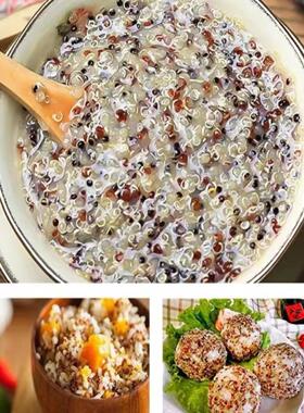 盛百穗穗谷麦高品三色藜2500g礼盒装ITJ5斤质粗粮代餐真空包装新