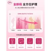 敏女性密益生菌CGE口服型WOM欧AN妇科力私处私护理孕妇可用28袋