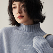 彩色潮汐 氛围感羊毛衫 马卡龙色系羊毛针织衫 宽松毛衣外穿女冬季