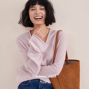 高端内搭25新款 V领毛衣慵懒风女冬季 100%山羊绒打底衫 偏爱柔软