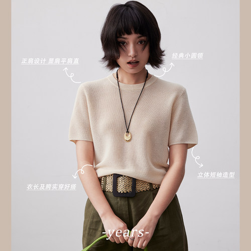 纯色短袖亚麻透气正肩短袖T恤女