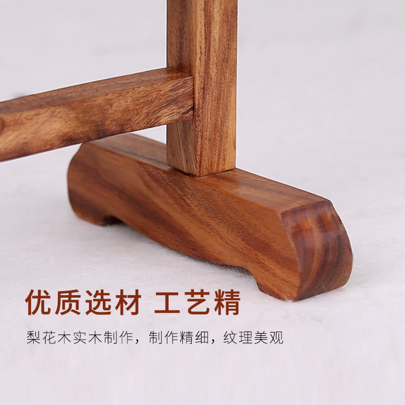 花梨木毛笔挂实木10针毛笔架传统简约式书法用品文房四宝青园文房