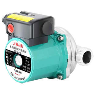 上海人民暖气循环水泵屏蔽泵不锈钢泵头静音锅炉地暖热水循环泵