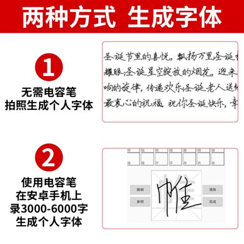 写字机器人仿手写全自动抄写教案笔记表格签名神器自动翻页工程 电子元器件市场 机器人/机械臂 原图主图