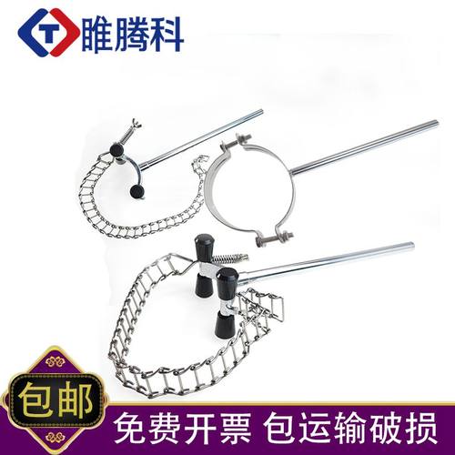 睢腾科不锈钢夹子包邮颈部夹