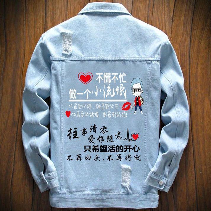 新款牛仔外套男士春秋韩版潮流秋冬夹克学生工痞帅气宽松衣服男装