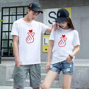 情侣装夏装2023新款短袖t恤衫纯棉一男一女宽松大码上衣韩版胖MM