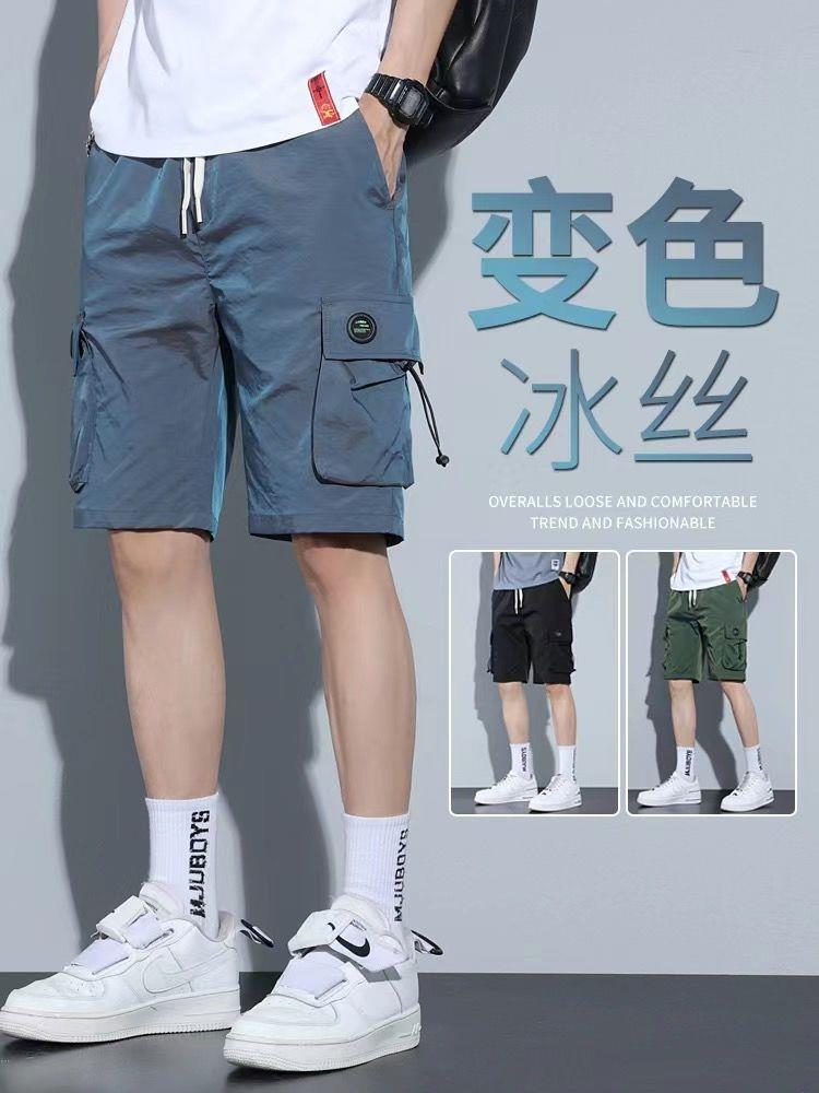 23新款工装短裤男士潮牌百搭渐变色反光夏天运动冰丝速干五分裤子