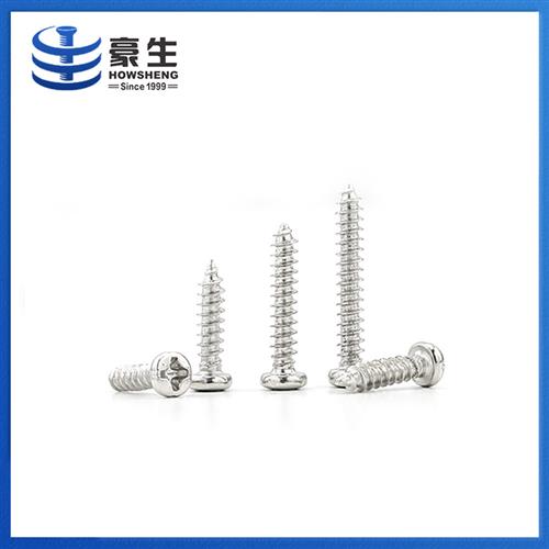 家用盒装盘头十字槽自攻钉小螺丝PA镀黑十字圆头自攻螺钉套装大全