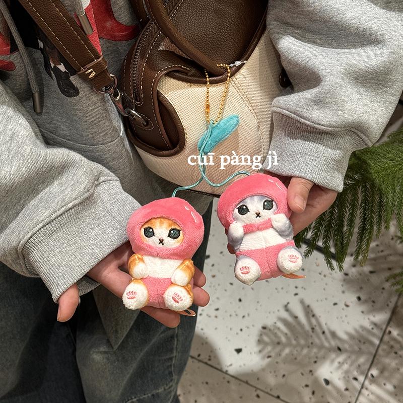 可爱蔬菜水果鲨鱼猫毛绒挂件