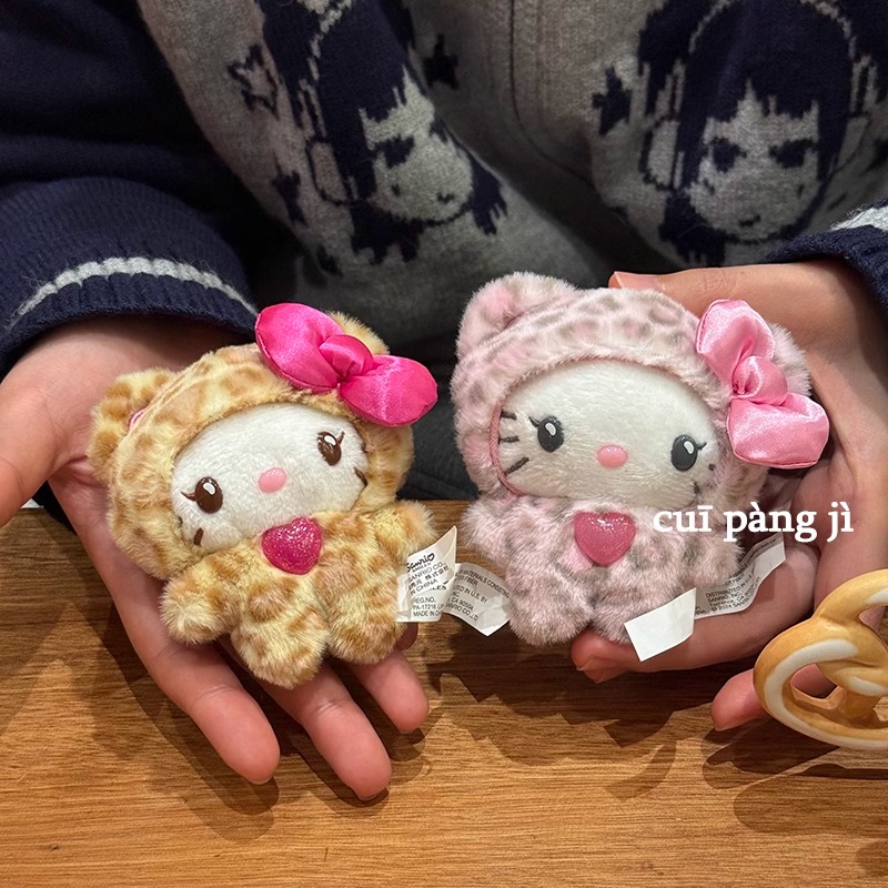 爱心豹纹小熊Kitty毛绒挂件