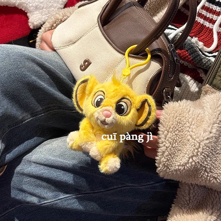 正版狮子王辛巴挂件可爱小狮子