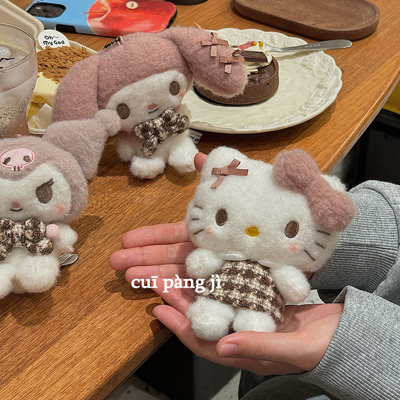 可爱摩卡格子裙kitty毛绒挂件