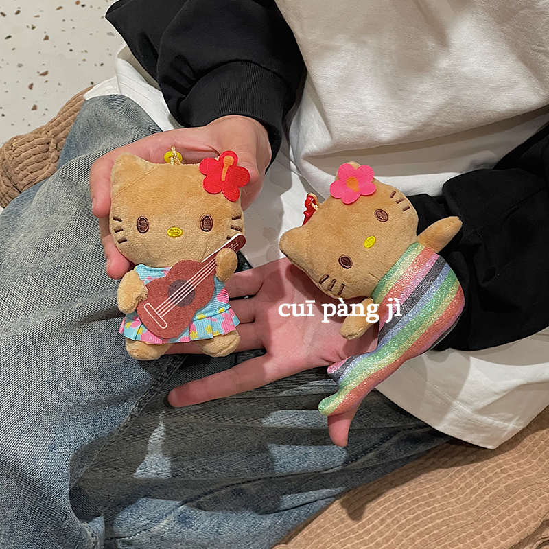夏威夷草裙Kitty公仔玩偶挂件