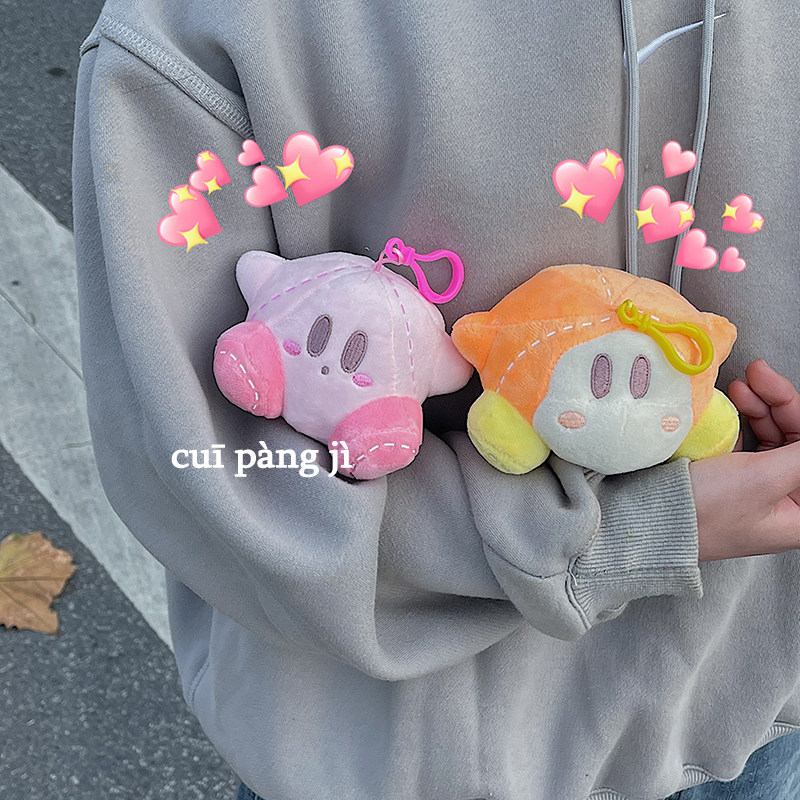 星之卡比毛绒公仔挂件少女心