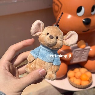 日本站姿小豆毛绒挂件可爱老鼠公仔玩偶书包挂饰情侣钥匙扣礼物女