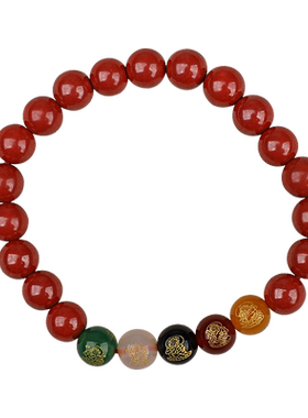 【粉丝专享】本命年正品正宗帝王砂朱砂送礼男女同款原矿朱砂