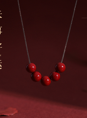 天然朱砂项链女款925纯银锁骨链转运珠高含量紫金砂2023新款爆款
