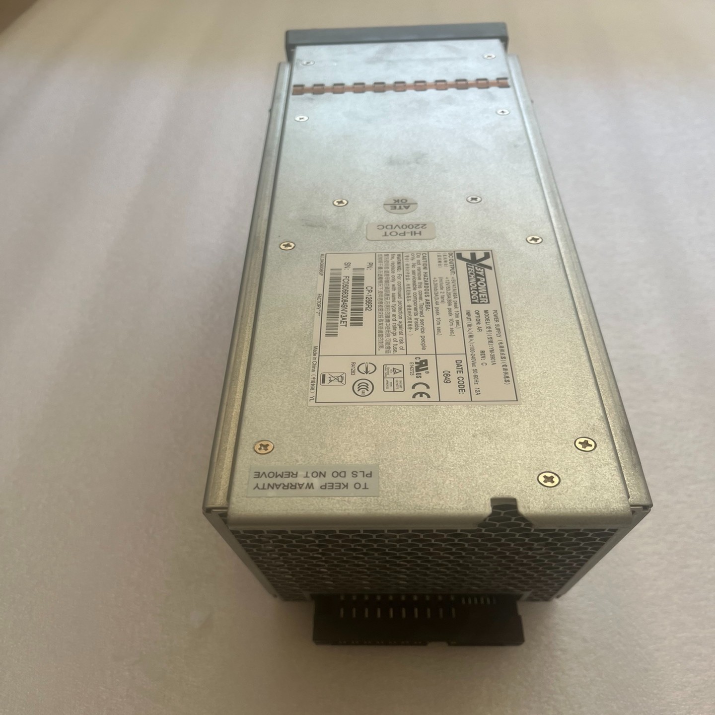 NetAPP FAS2050磁盘阵列柜电源 YM-3901A