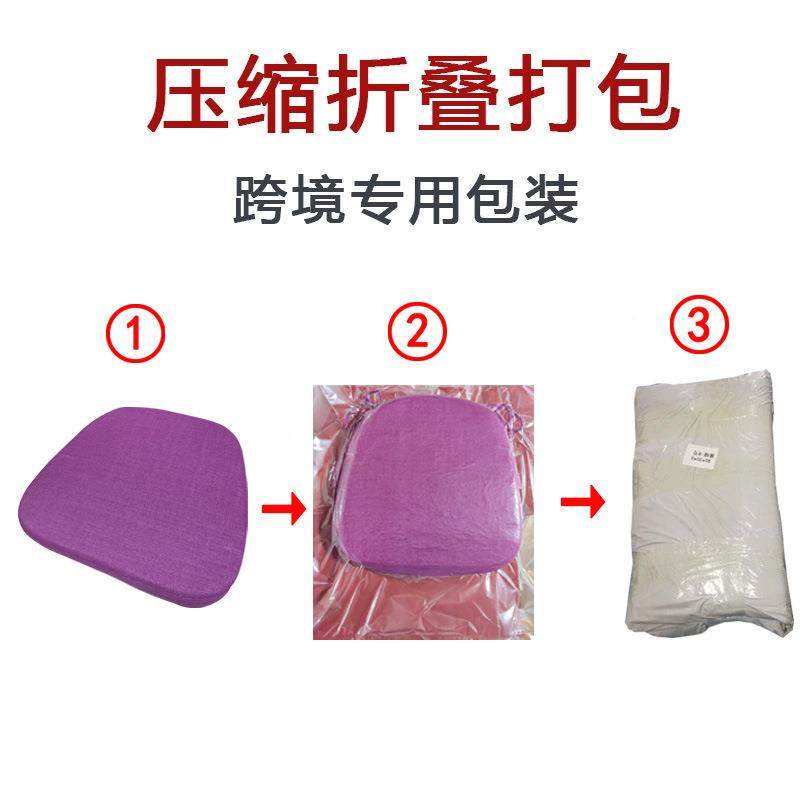 高密度绵座客垫形马蹄32645状餐椅学生厅家用海防滑加厚可拆洗方,居家布艺,美臀垫/保健坐垫,淘宝优惠券,粉丝福利购,淘宝优惠卷