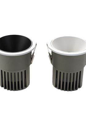 丘O867B小山射灯低蓝光98显天花灯0开孔嵌7入式防眩C家用智能led