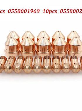 厂家直PT32供PT32等离电极割嘴900A055800196955800子2837