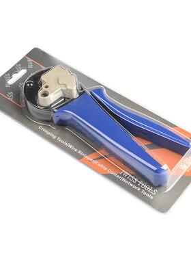 A-0540H针X重载连接器压线钳EH丁E/HD端子钳航插哈唯恩602针压接