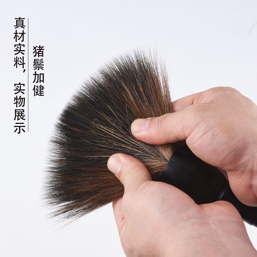 高档灰尾鼠书须抓加健泼大斗笔黑檀木大字毛笔法对联笔墨国画毛笔