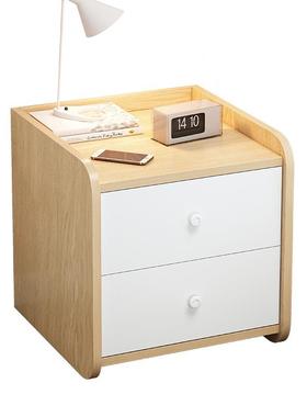 床室头柜代简约极简风小型收纳储物柜床边卧床现边缝柜隙C06S小柜