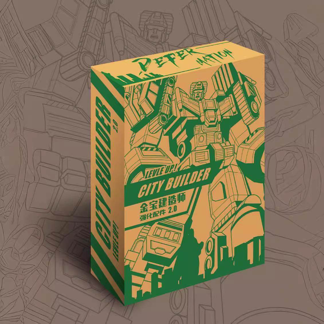 变形玩具汽儿礼童智模型男孩生日物机器人手办金宝益2378车839,玩具/童车/益智/积木/模型,儿童机器人/变形玩具,淘宝优惠券,粉丝福利购,淘宝优惠卷