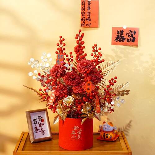 乔迁发财果福桶花结婚客厅电视柜摆件装饰2025新款年宵花花束摆件