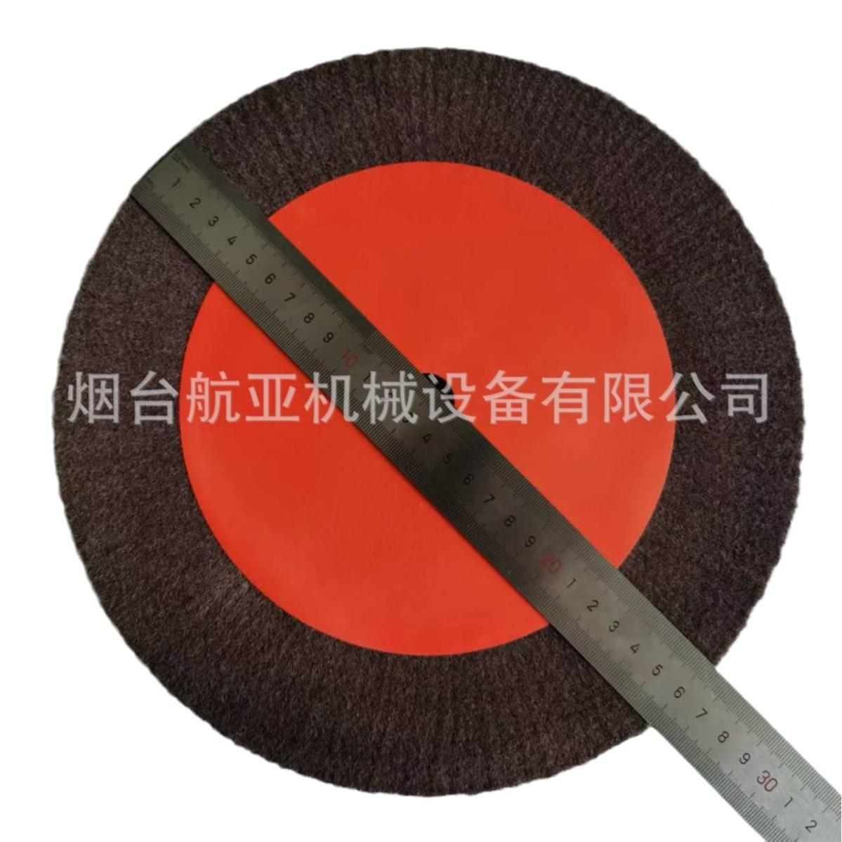 不织牌布抛丝光轮金属抛NPL光打磨翼轮飞拉轮