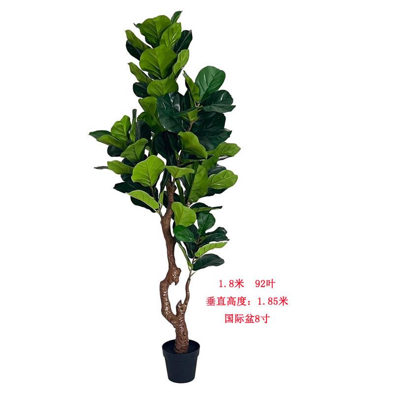仿真琴叶榕盆栽室内外绿植装饰盆栽北欧真仿真橡皮榕盆景绿植