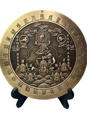 大号彩绘铜圆山海镇件摆铜板面挂厂家精件工纯铜家挂1688居工饰艺