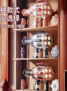 泡泡枪机儿童手持02新款全自动加特林2吹泡泡宝宝玩6285具婚礼礼