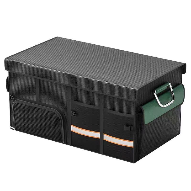 汽车后备箱收纳箱车载收纳盒储物箱车内用品尾箱整理鞋子收纳