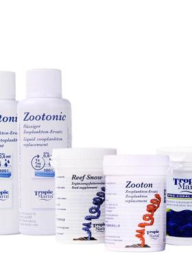 珊M瑚粮SNTOW珊雪液体浓缩浮游动物浮游植物荤素瑚ali-5843珊瑚粮