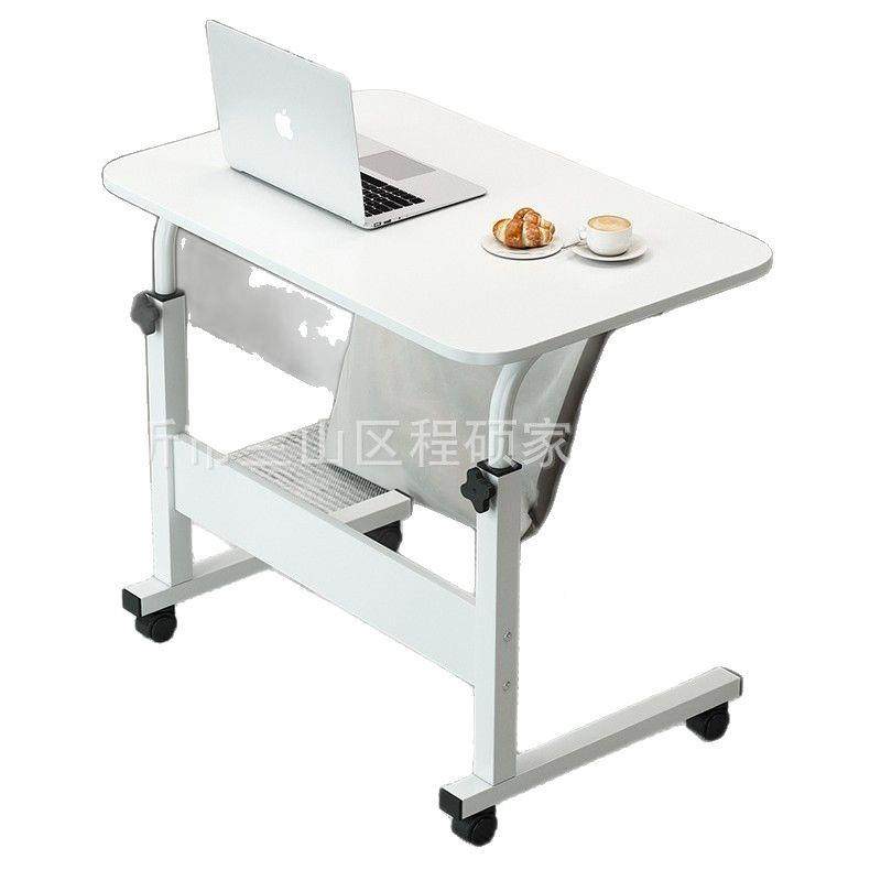 宿桌舍边桌可移动YRU学习桌笔记本电脑简约床家升降桌懒人床上书,住宅家具,床边桌,淘宝优惠券,粉丝福利购,淘宝优惠卷
