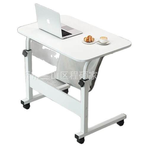 宿桌舍边桌可移动YRU学习桌笔记本电脑简约床家升降桌懒人床上书